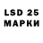 Codein напиток Lean (лин) Mark Clemence