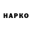 APVP Соль mamaev1000