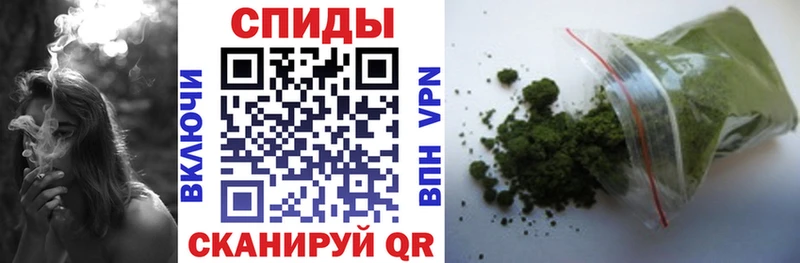 закладка  нарко площадка наркотические препараты  БУТИРАТ оксибутират  Белинский 