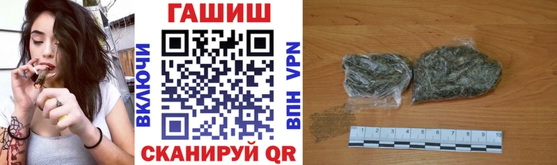 Гашиш AMNESIA HAZE  Белинский 