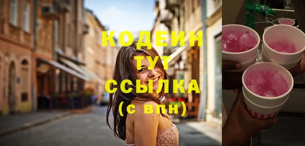 а пвп мука Баксан