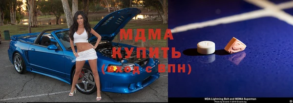 стаф Балахна