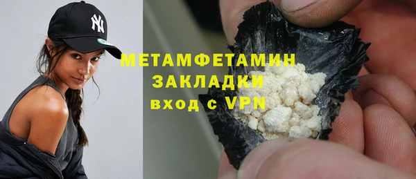 а пвп мука Баксан