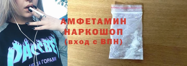 а пвп мука Баксан