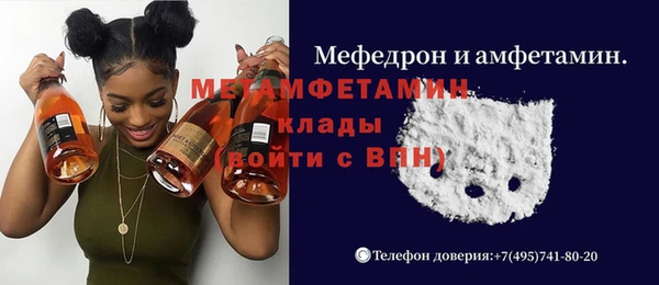 а пвп мука Баксан