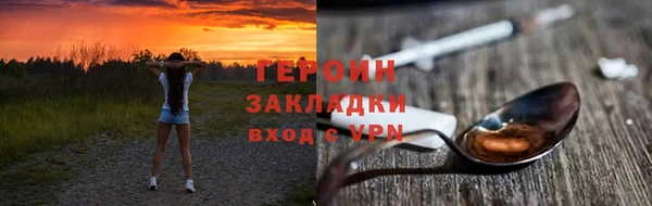 а пвп мука Баксан