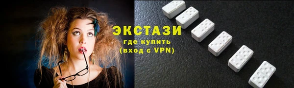 а пвп мука Баксан