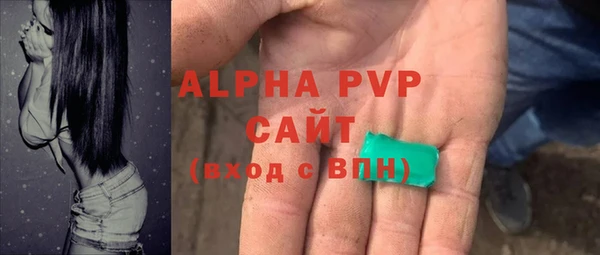 а пвп мука Баксан