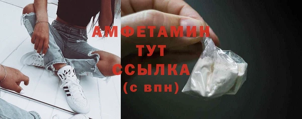 а пвп мука Баксан