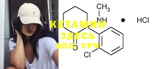 шишки Балабаново