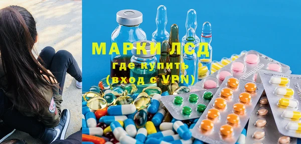 а пвп мука Баксан
