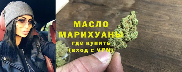 шишки Балабаново