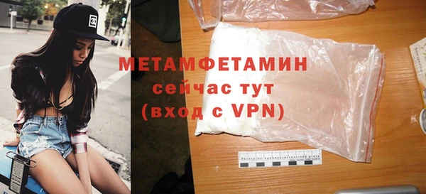 а пвп мука Баксан