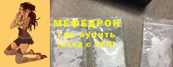 а пвп мука Баксан