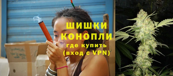 а пвп мука Баксан