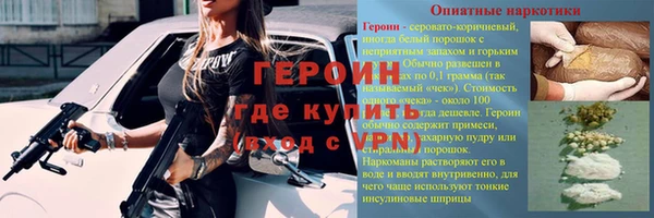 а пвп мука Баксан