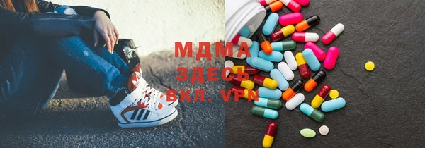 а пвп мука Баксан