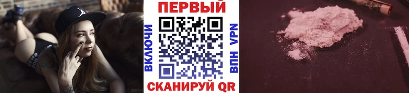 Первитин витя  Белинский 